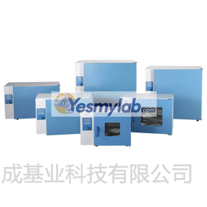 上海一恒DHP-9012电热恒温培养箱—可选择多段可编程